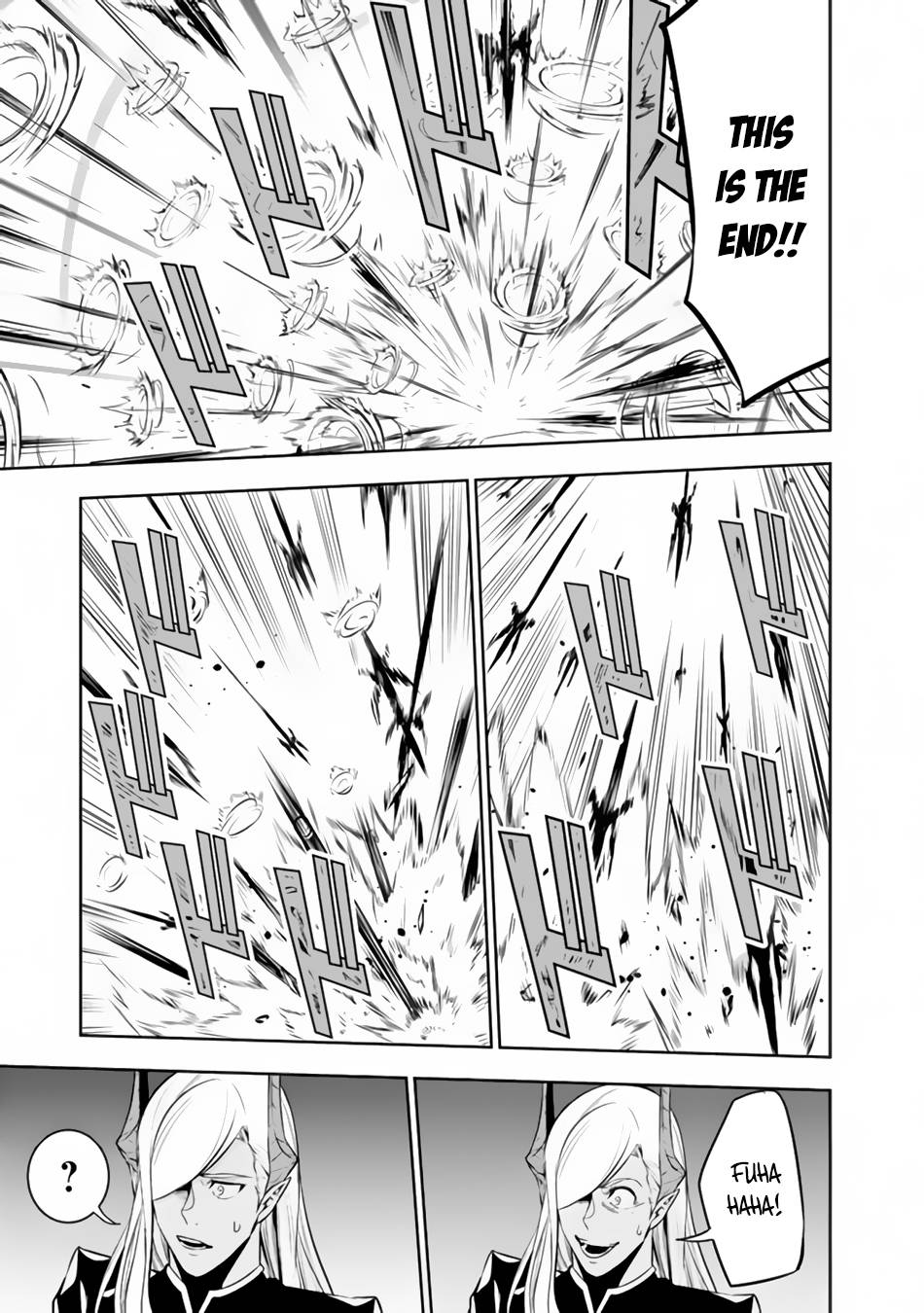 Page 12 of Chapter 77