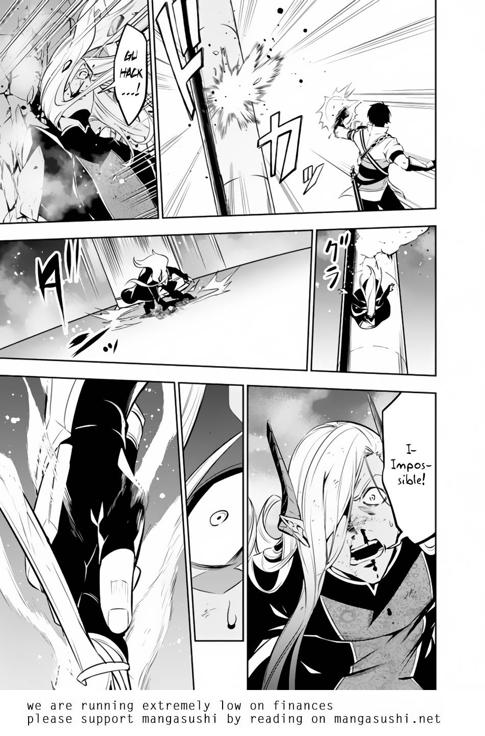 Page 14 of Chapter 77
