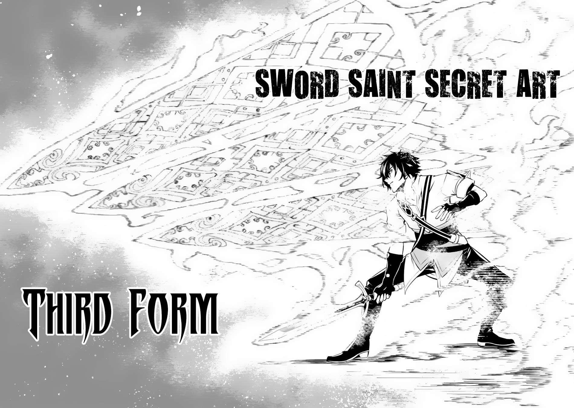 Page 15 of Chapter 77