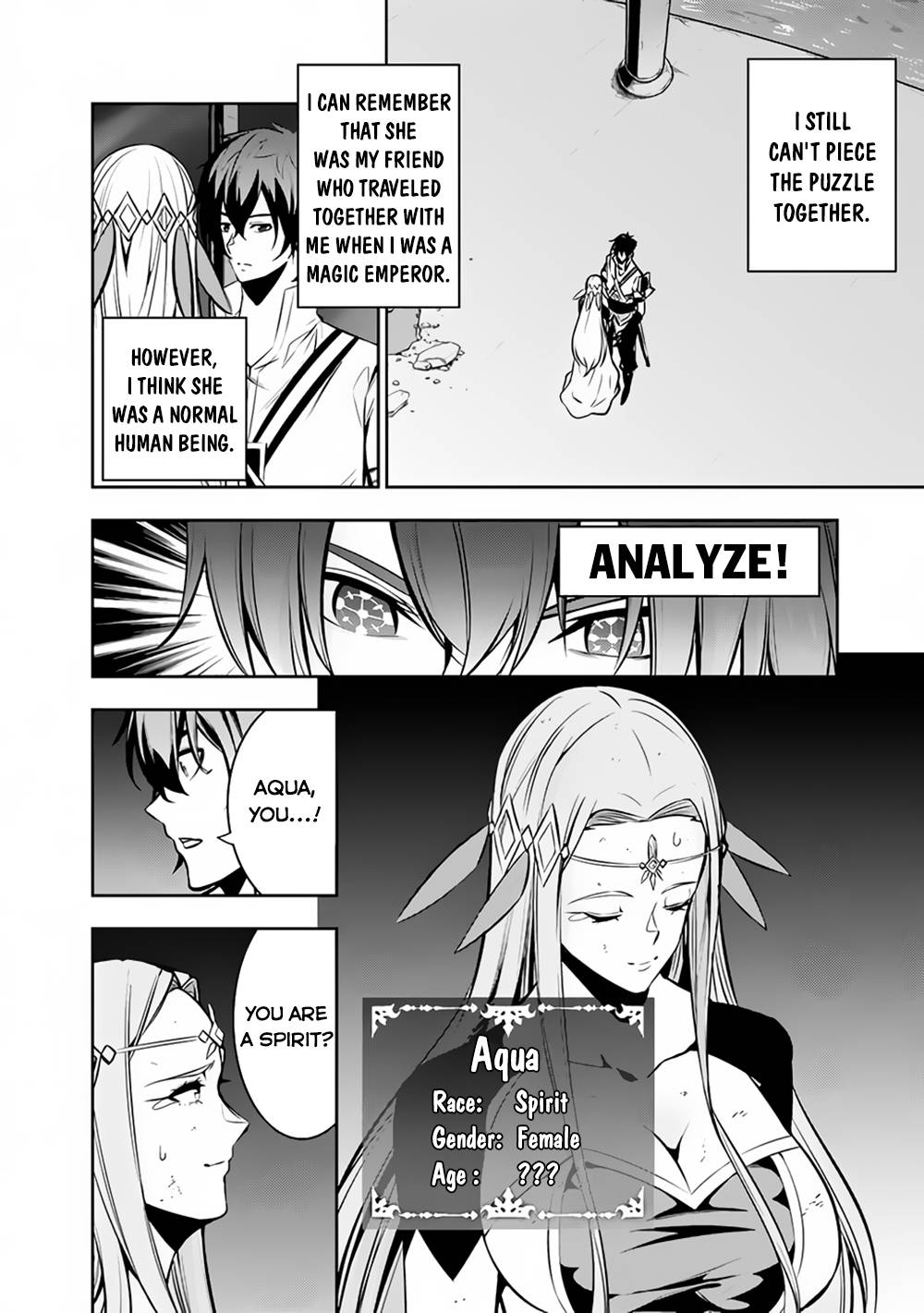 Page 9 of Chapter 78