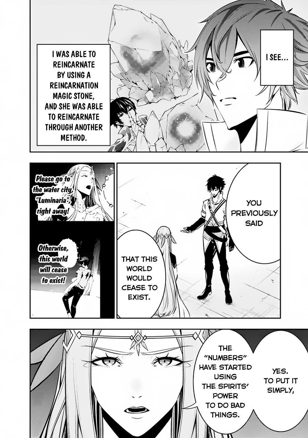 Page 11 of Chapter 78