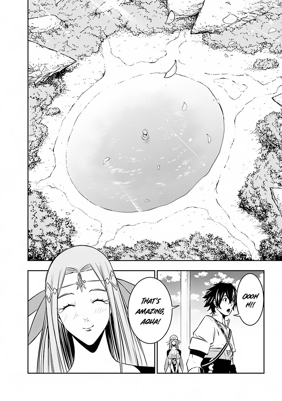 Page 10 of Chapter 79