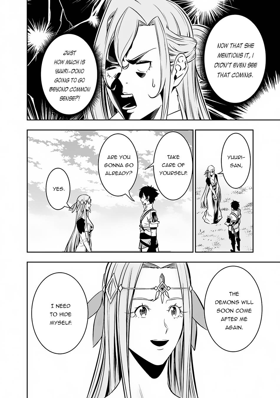 Page 16 of Chapter 79