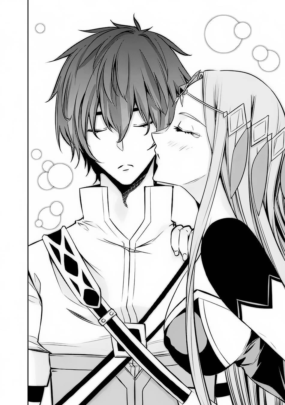 Page 18 of Chapter 79