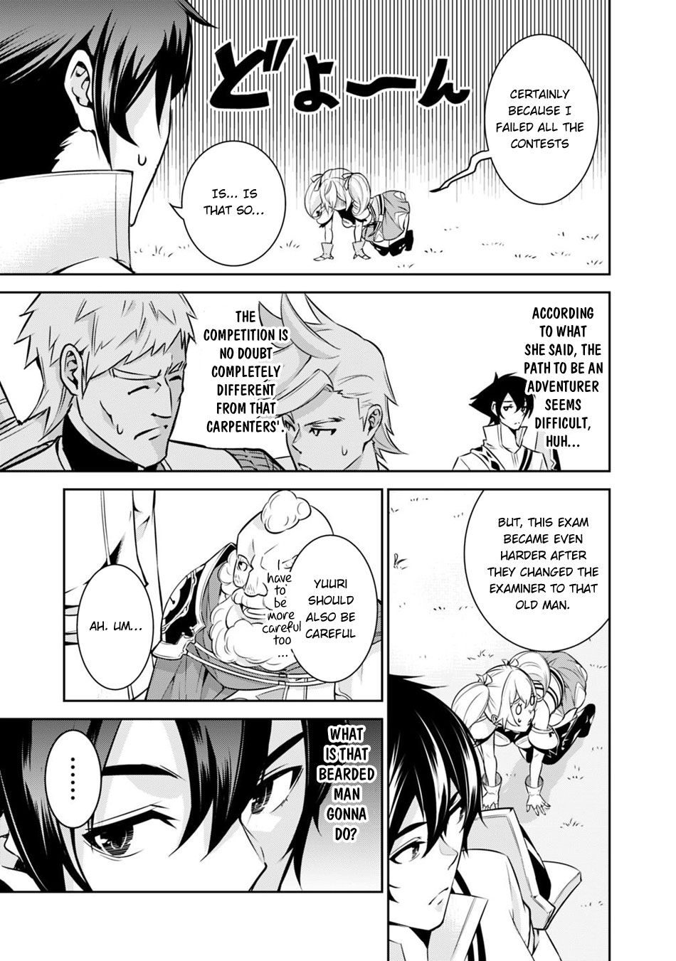 Page 7 of Chapter 8
