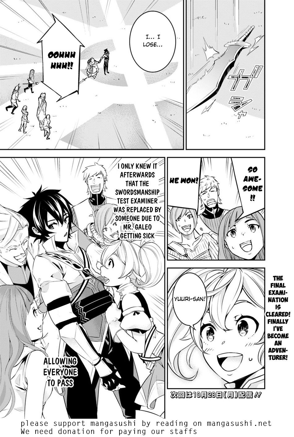 Page 21 of Chapter 8
