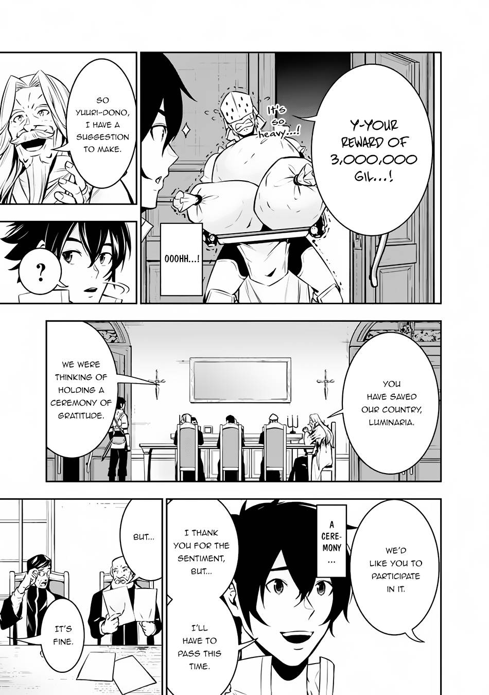 Page 4 of Chapter 80