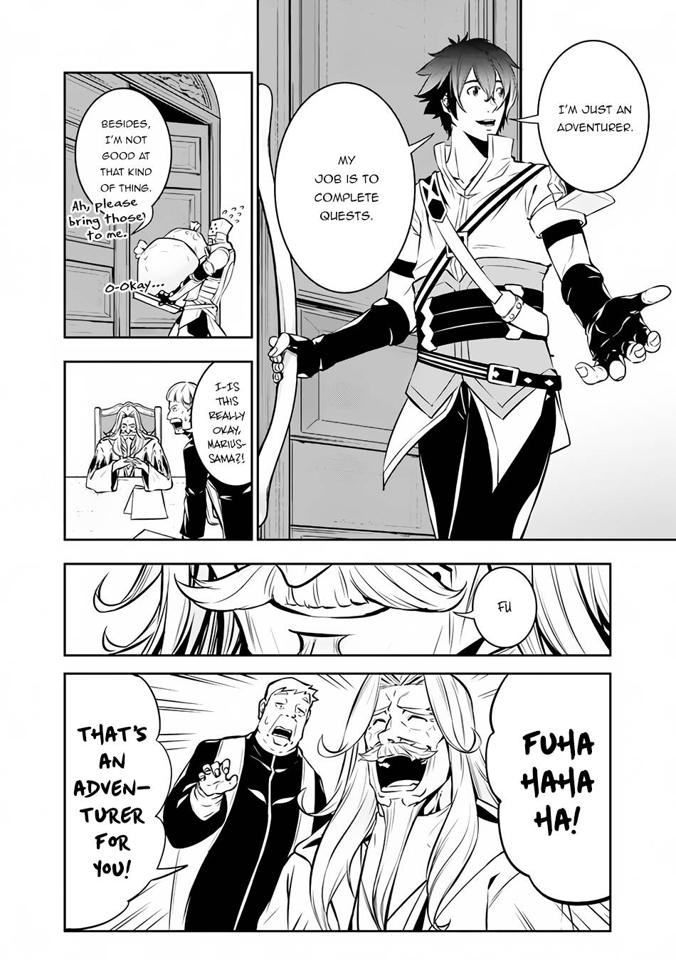 Page 5 of Chapter 80