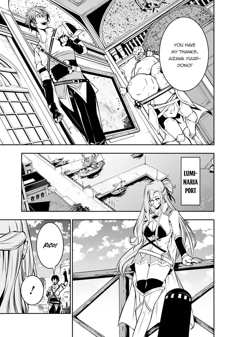Page 6 of Chapter 80