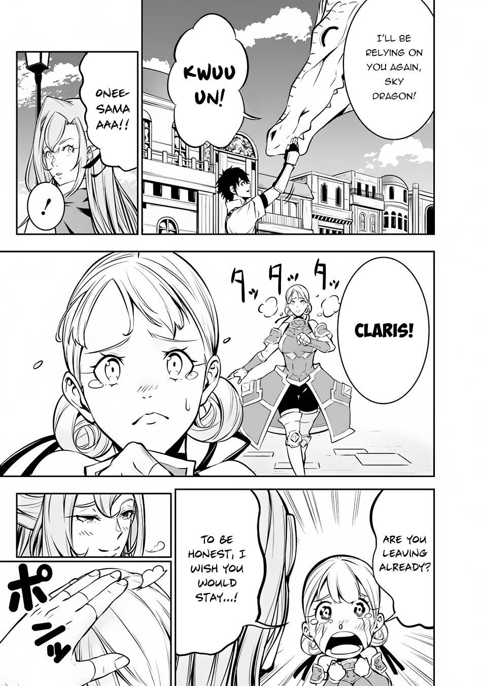 Page 8 of Chapter 80