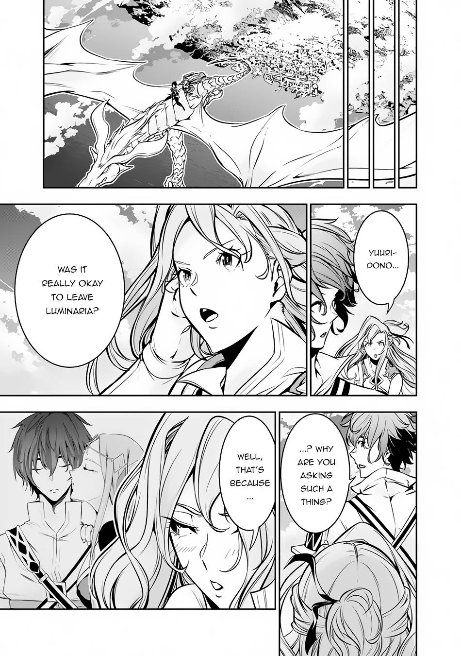 Page 12 of Chapter 80