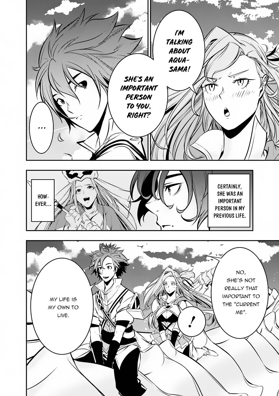 Page 13 of Chapter 80