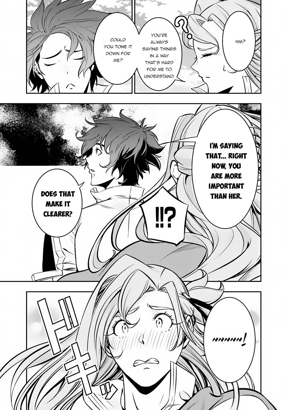Page 14 of Chapter 80