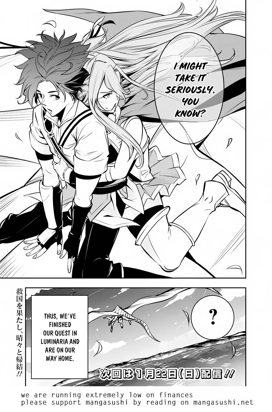 Page 16 of Chapter 80