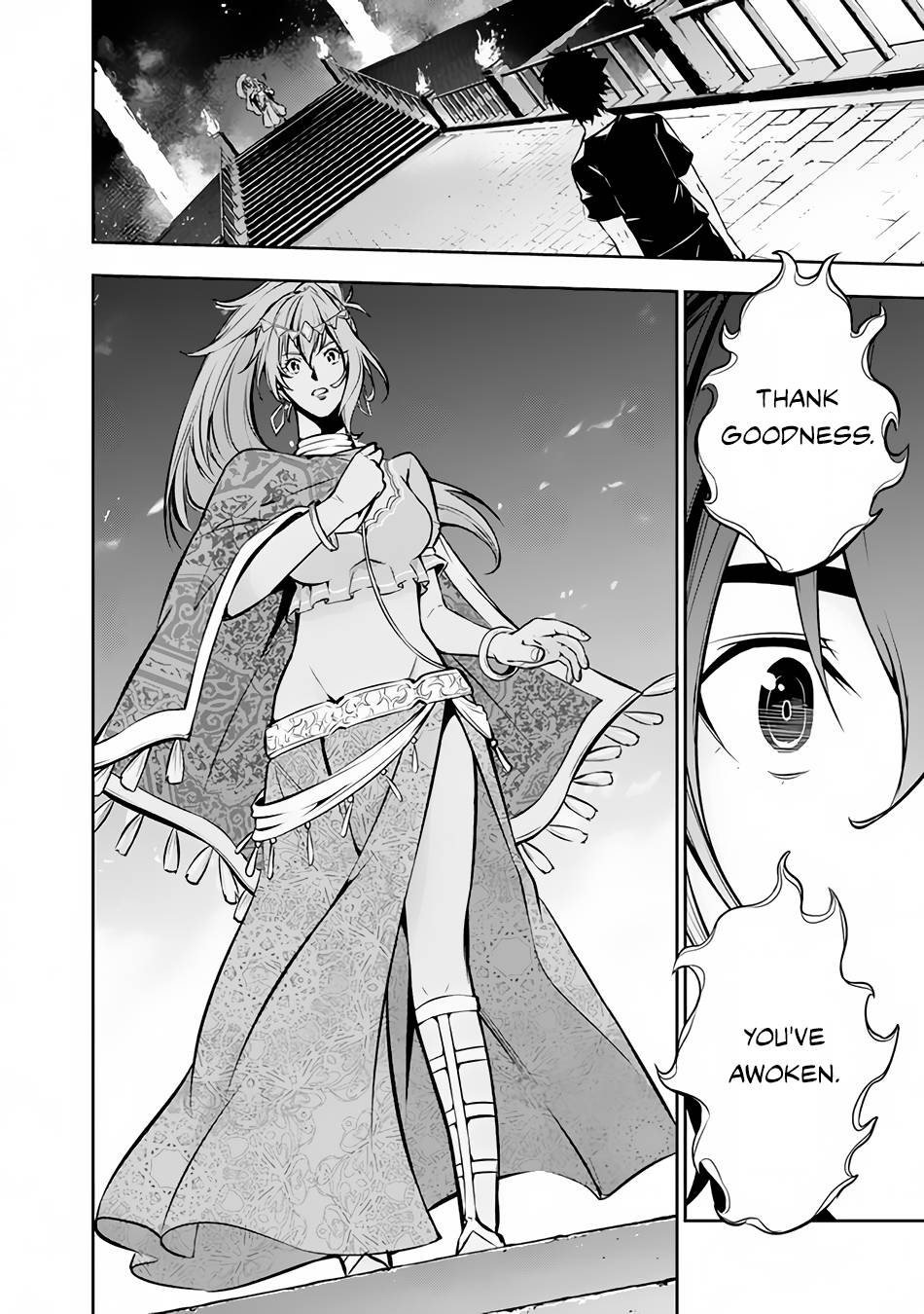 Page 4 of Chapter 81