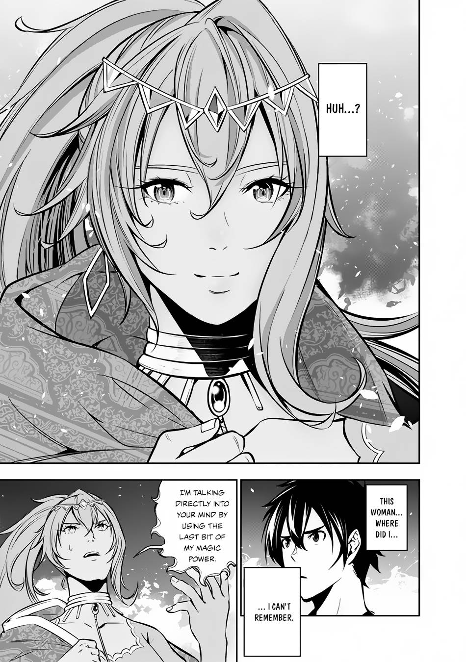 Page 5 of Chapter 81