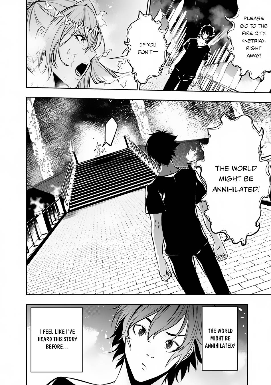 Page 6 of Chapter 81