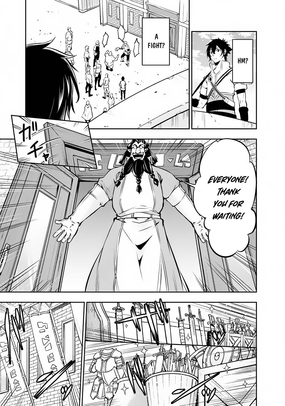 Page 11 of Chapter 81