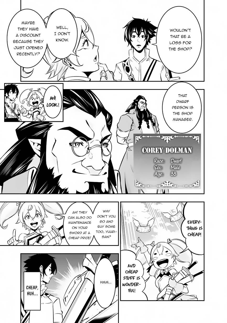 Page 15 of Chapter 81