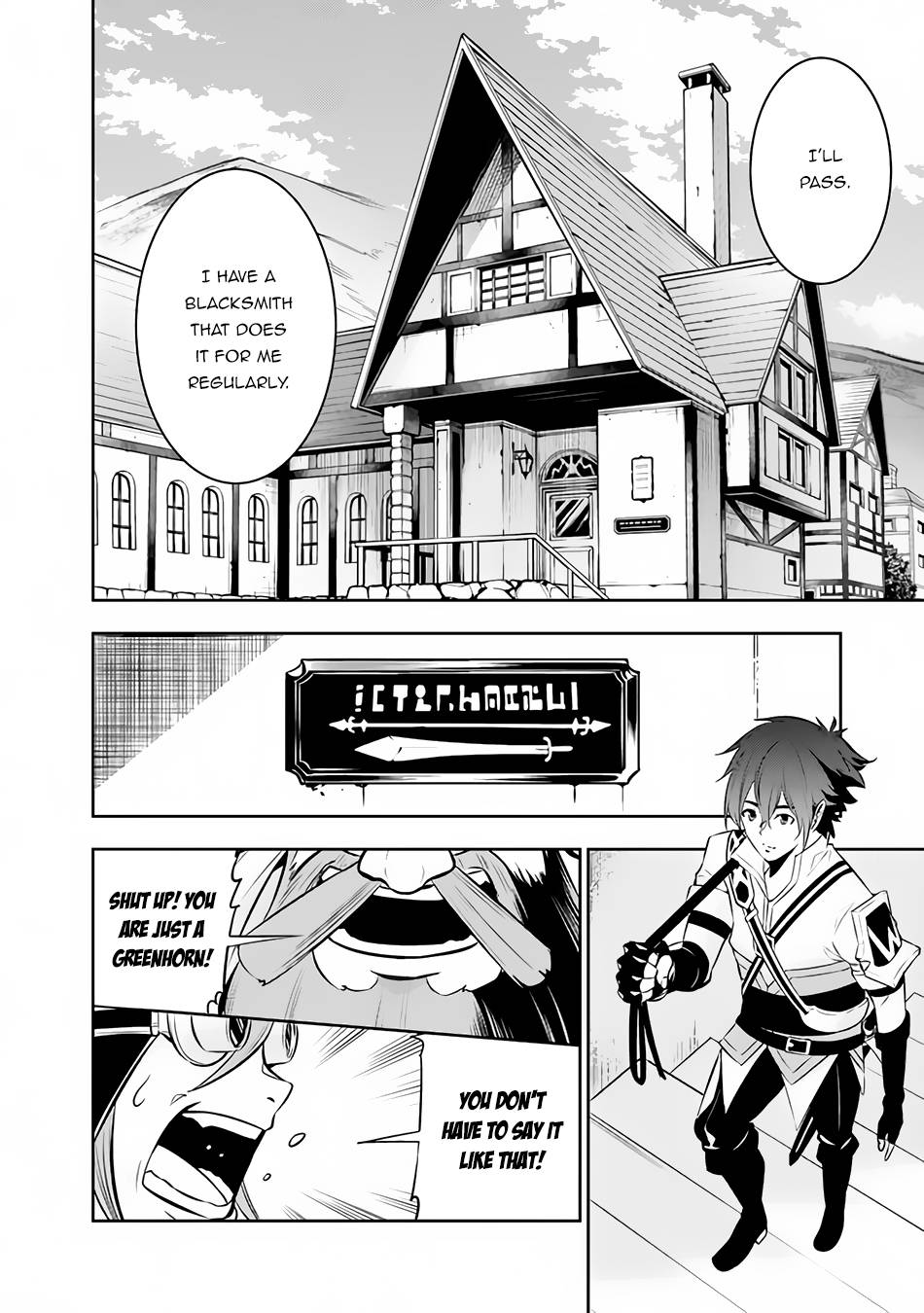 Page 16 of Chapter 81