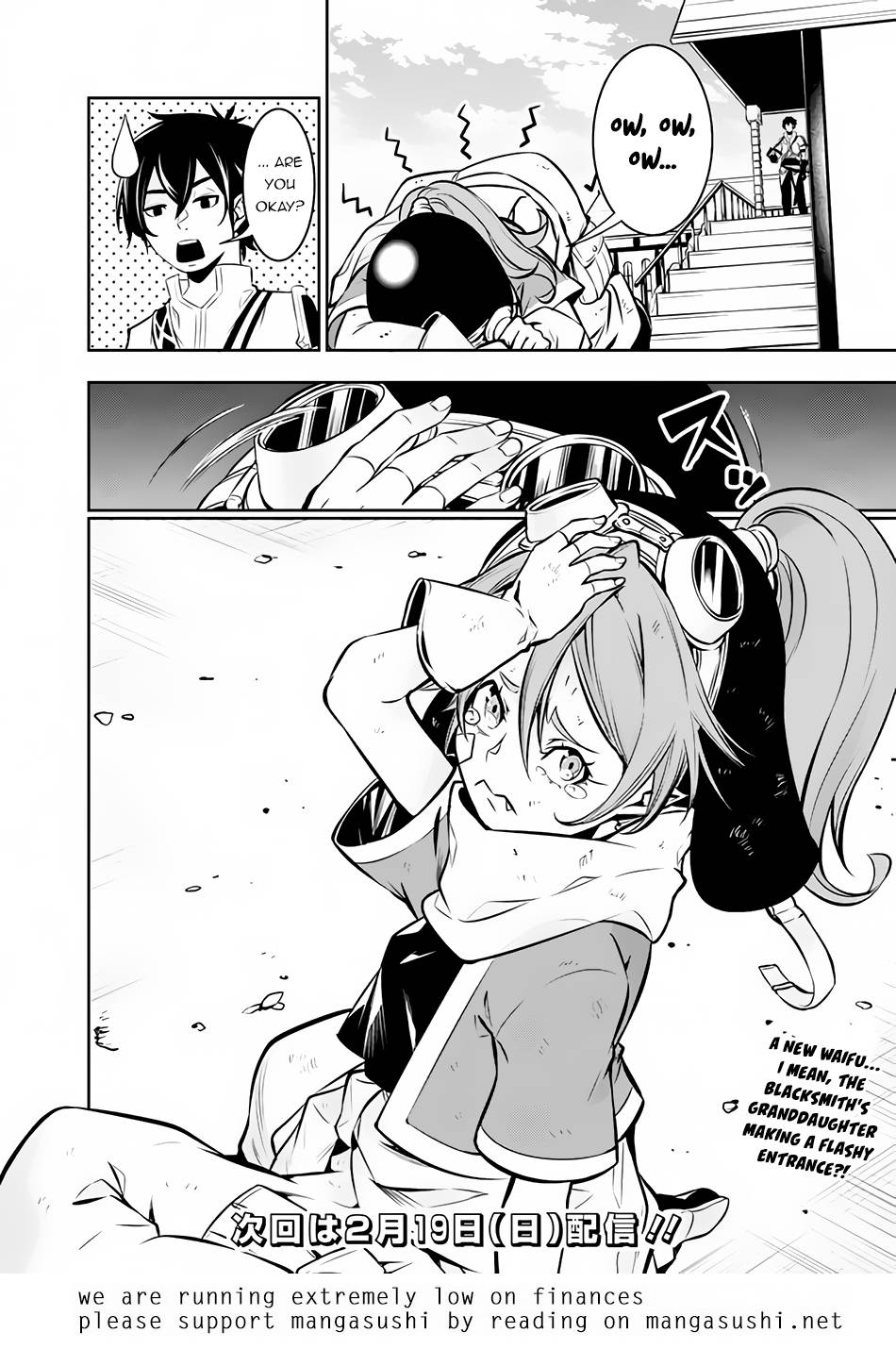 Page 18 of Chapter 81