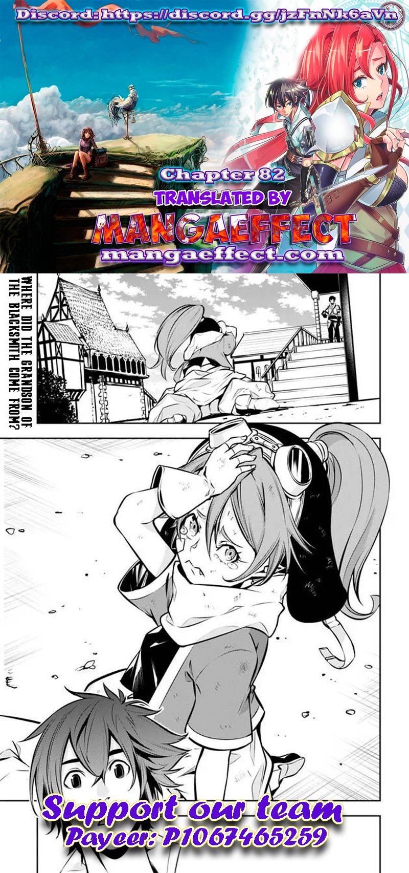 Page 1 of Chapter 82