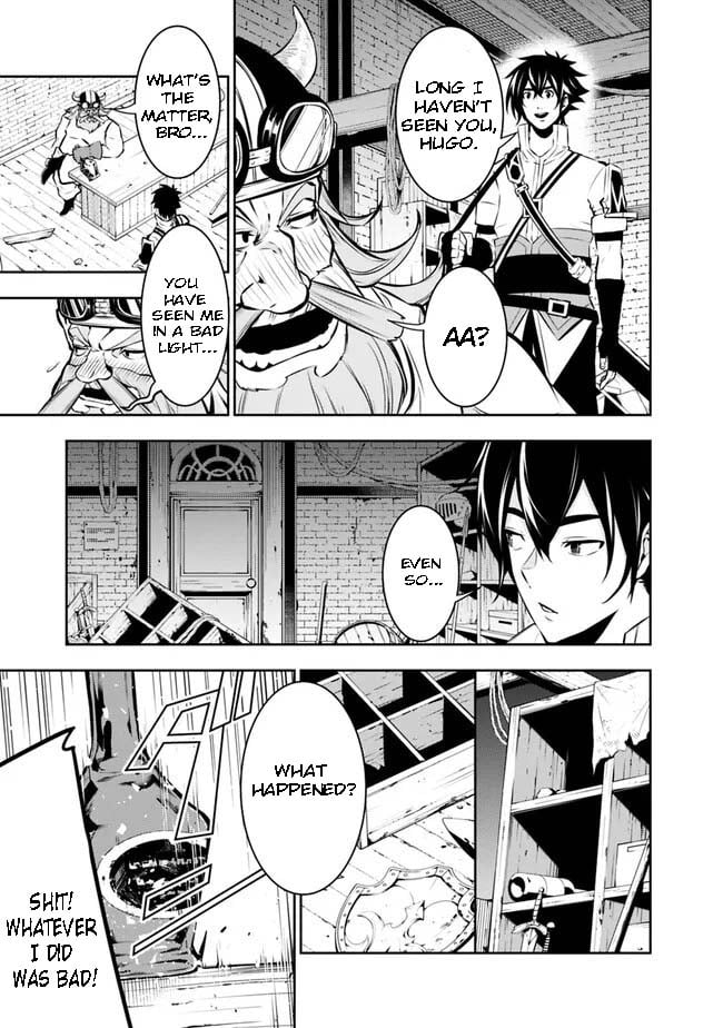 Page 5 of Chapter 82