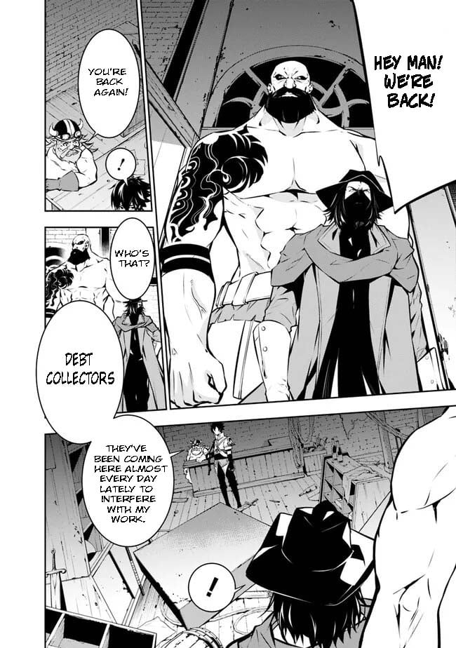 Page 8 of Chapter 82