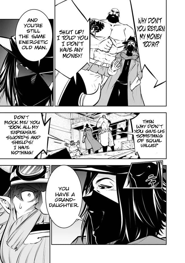 Page 9 of Chapter 82