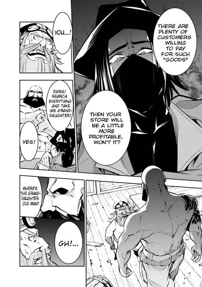 Page 10 of Chapter 82