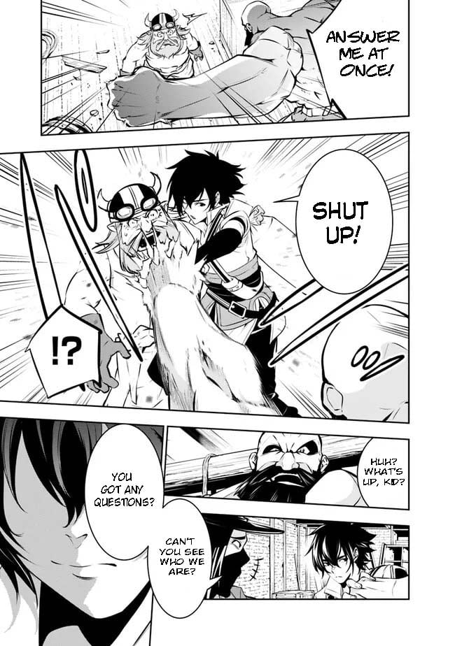 Page 11 of Chapter 82
