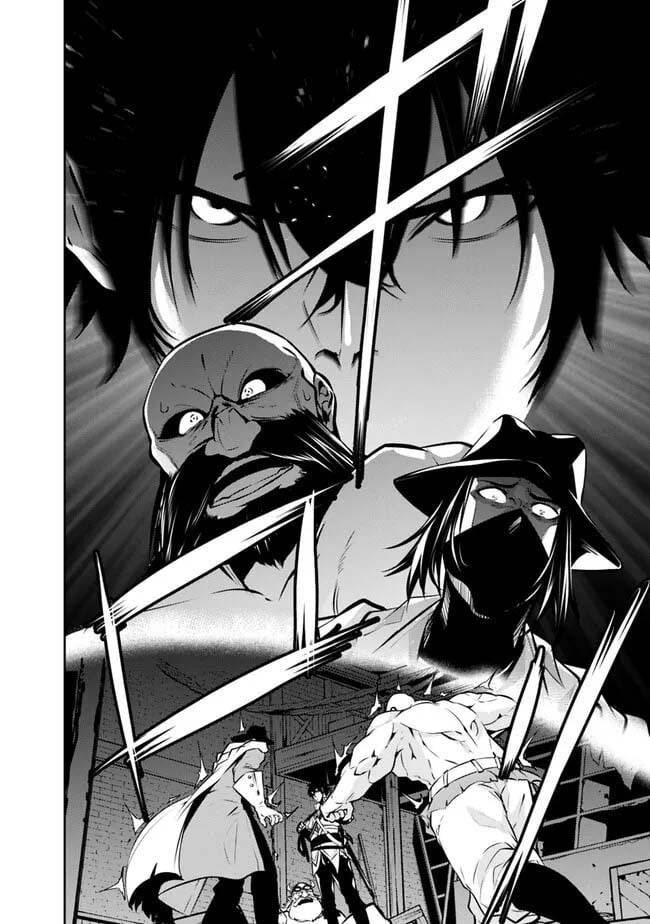 Page 12 of Chapter 82