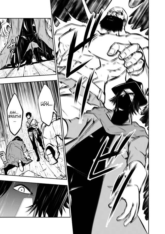 Page 13 of Chapter 82