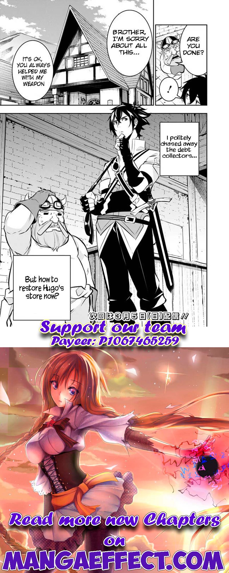 Page 15 of Chapter 82
