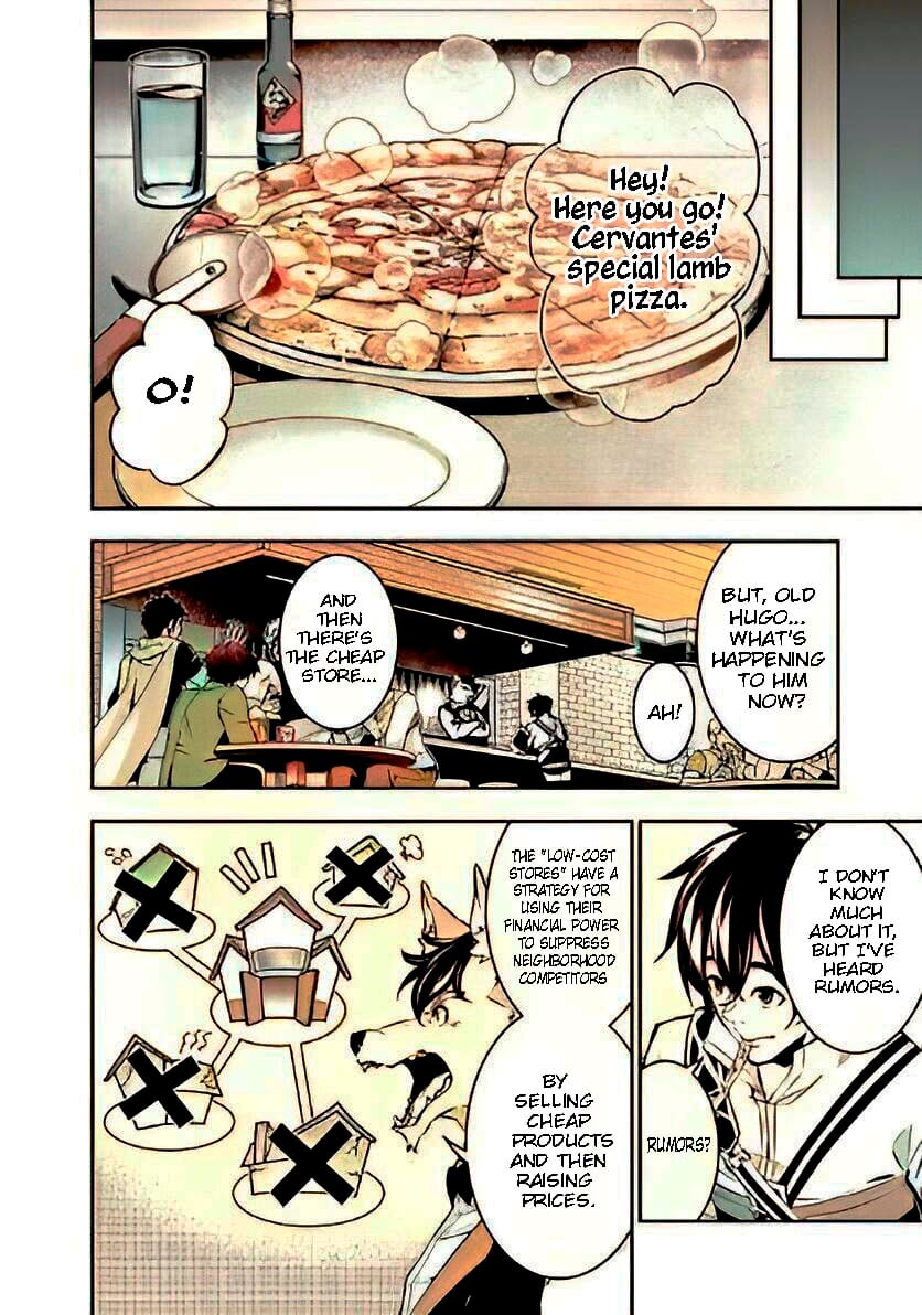 Page 2 of Chapter 83