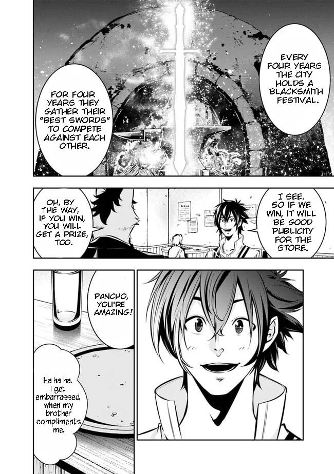 Page 6 of Chapter 83