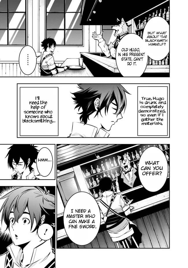 Page 7 of Chapter 83