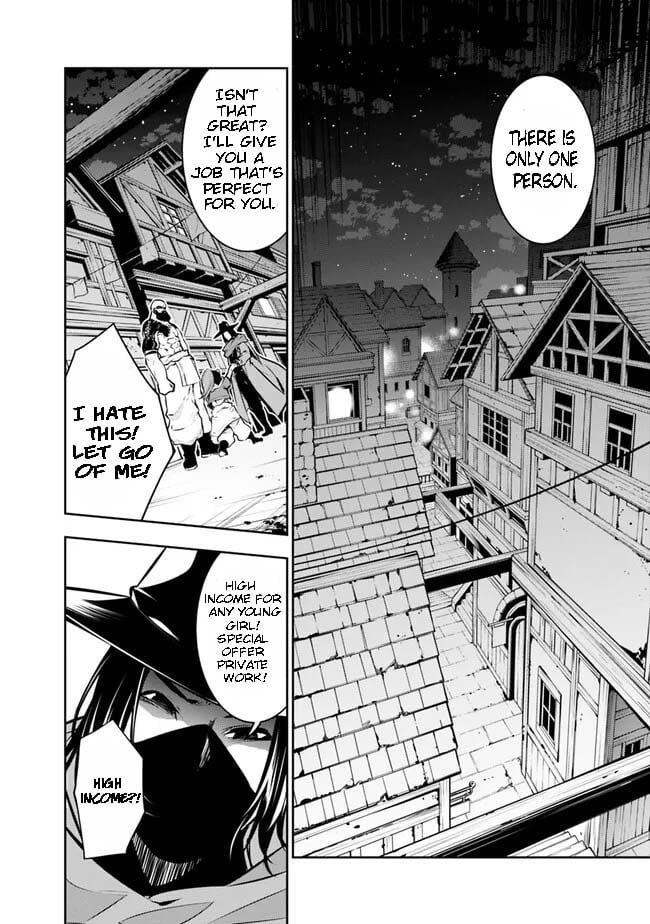 Page 8 of Chapter 83