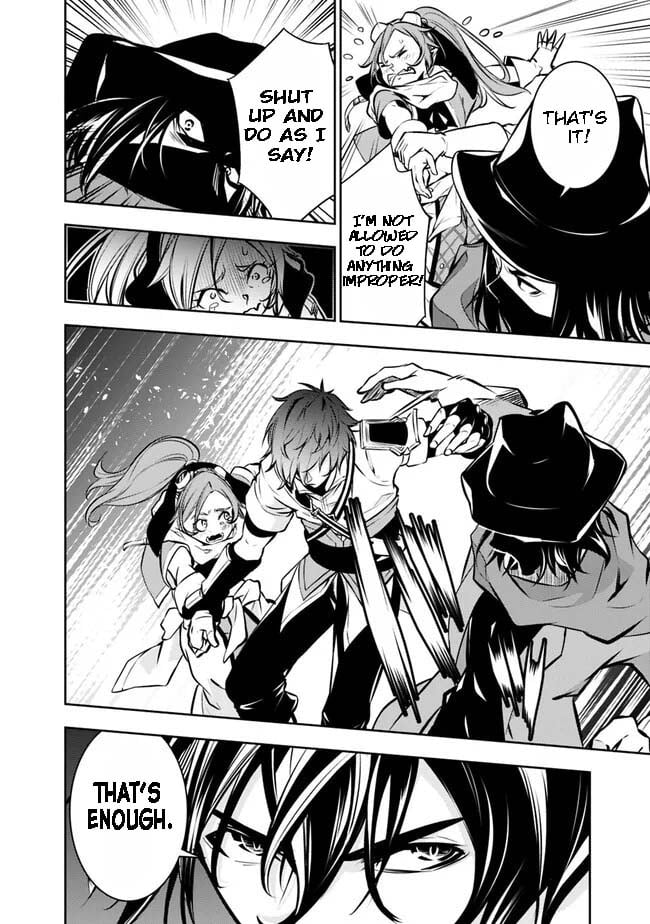 Page 10 of Chapter 83