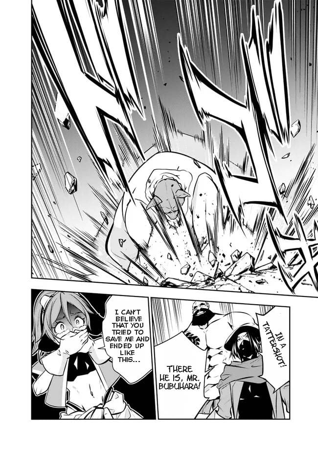 Page 16 of Chapter 83