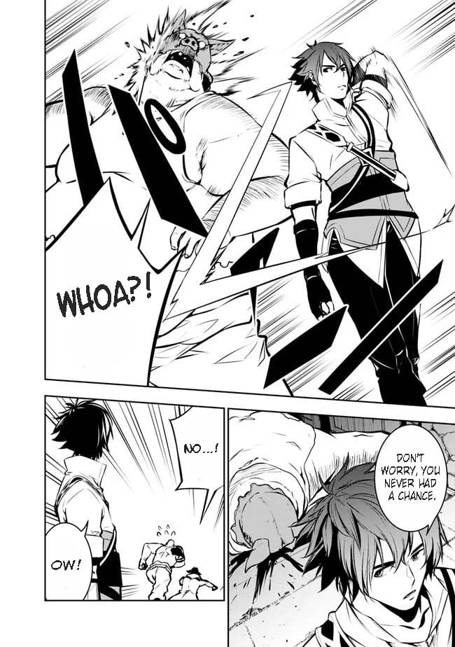 Page 18 of Chapter 83