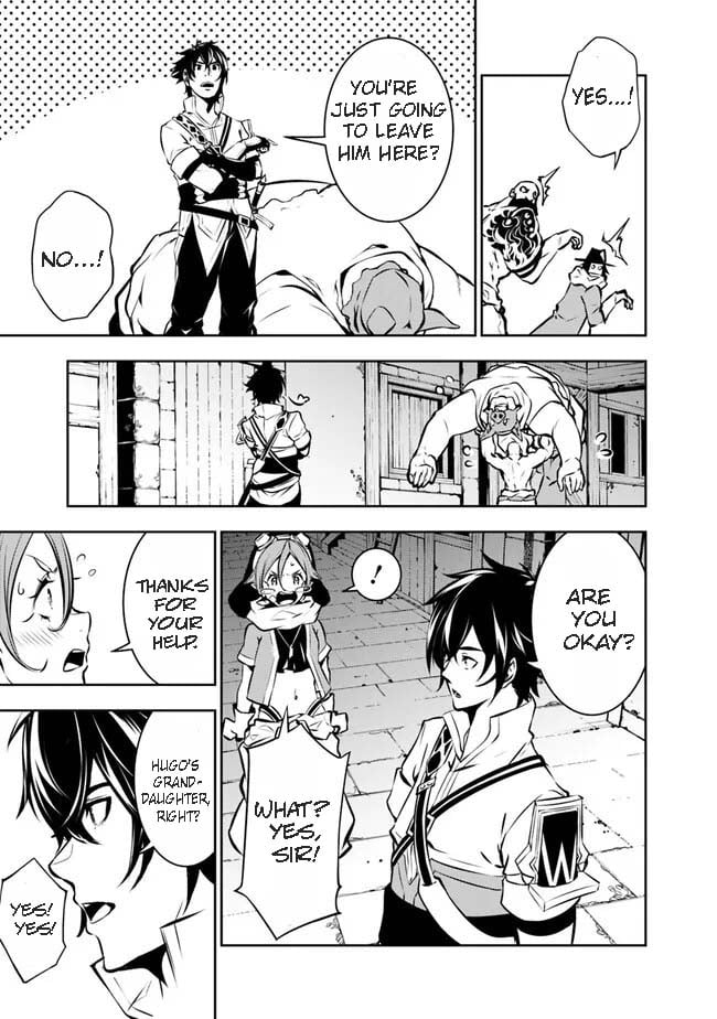 Page 19 of Chapter 83
