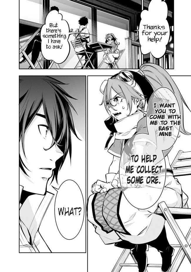 Page 4 of Chapter 84