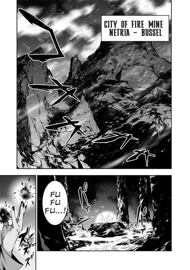Page 9 of Chapter 84