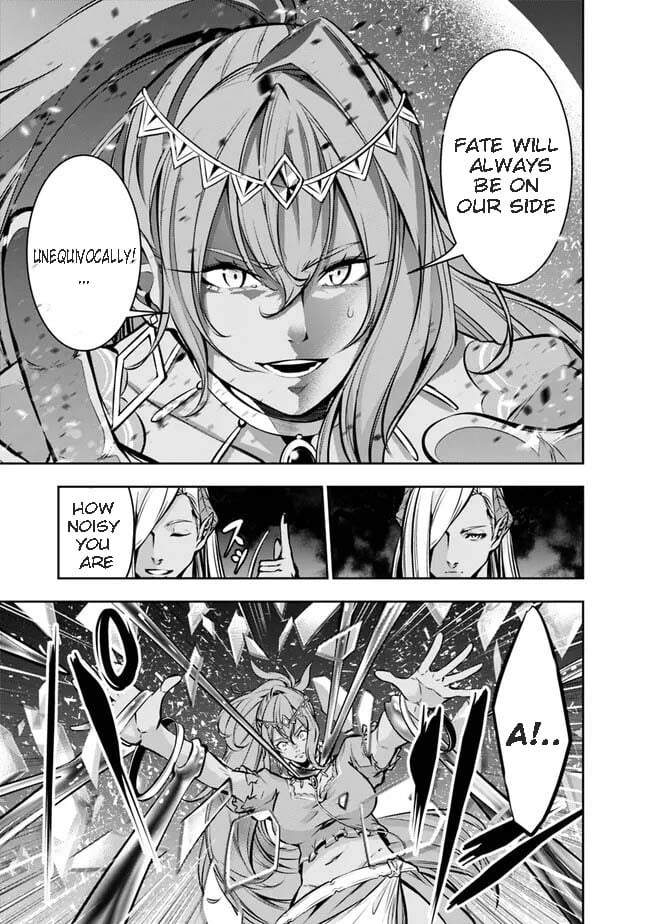 Page 13 of Chapter 84