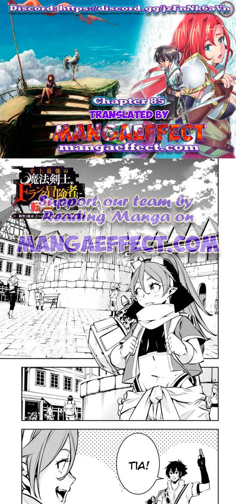 Page 1 of Chapter 85