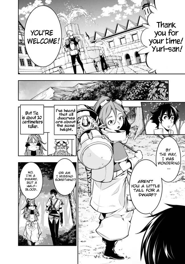 Page 2 of Chapter 85
