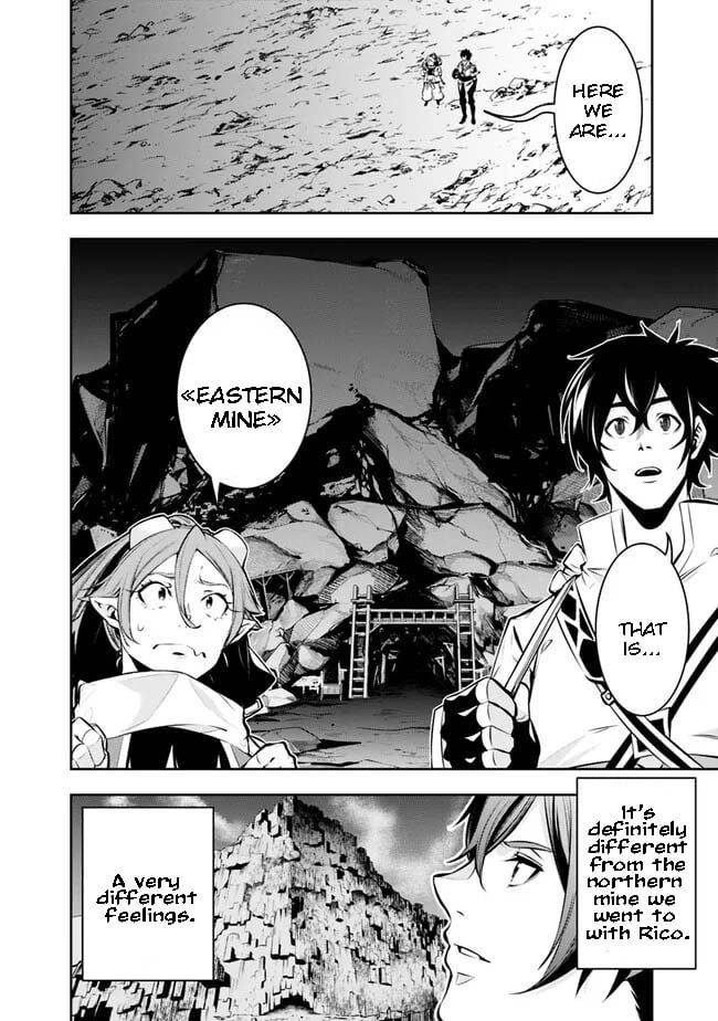Page 4 of Chapter 85