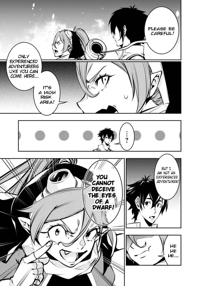 Page 5 of Chapter 85