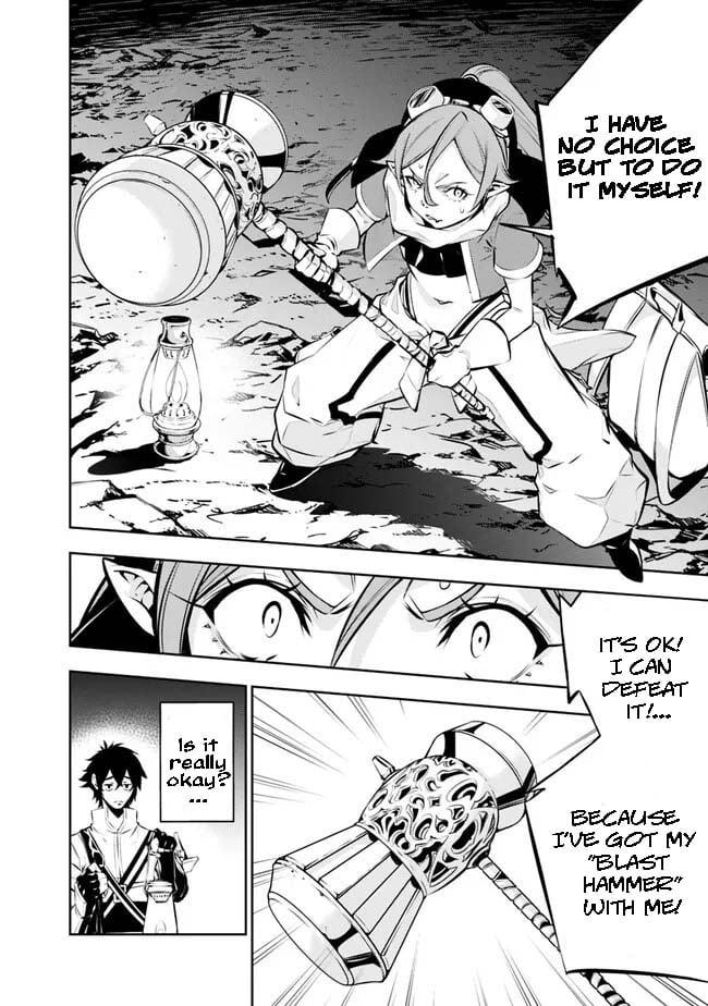 Page 10 of Chapter 85